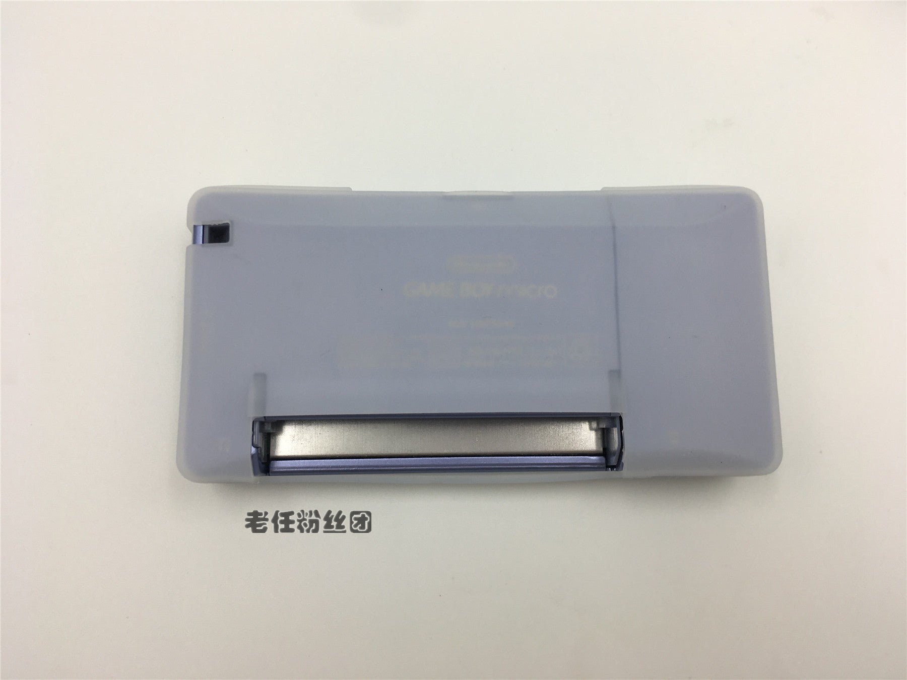 Nintendo GBM silikon qutu qoruyucu qutu yumşaq qutu yumşaq kristal qutu qoruyucu qutu gameboy qoruyucu qutu tpu