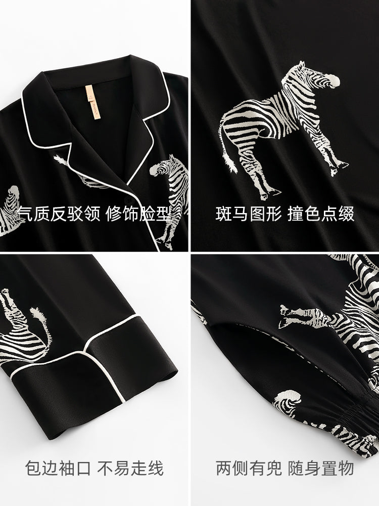 Jialefen Qadınlar üçün Yaz və Payız Modalı Uzunqollu Ev Geyimi Yay İncə Zebra Dəsti Qara Yüksək Ucuz Stil