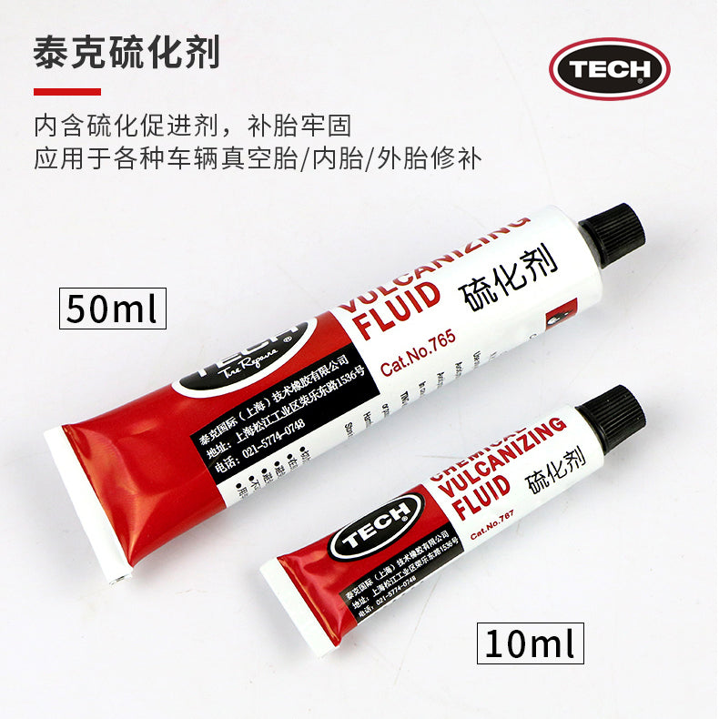 Tech Təkər Təmiri Aləti Dəsti, Vakuum Təkər Zolaqları, Avtomobil, Motosiklet, Elektrikli Velosiped, Rezin Zolaqlar, Yapışqanlı Yapışqan Aləti