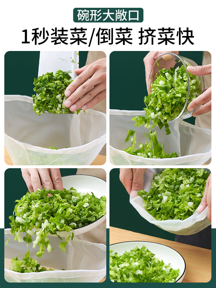 Dumpling içlik sıxıcı tərəvəz içlik sıxma çantası məişət tərəvəz sıxma çantası soya südü filtr çantası quruducu tərəvəz təzyiq artefaktı - 2