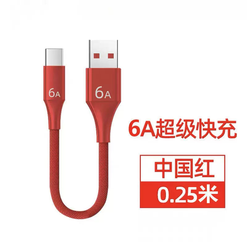 Power bank qısa məlumat kabeli 6A super sürətli şarj Huawei vivo Xiaomi OP Android mobil telefon üçün universal flaş doldurulması