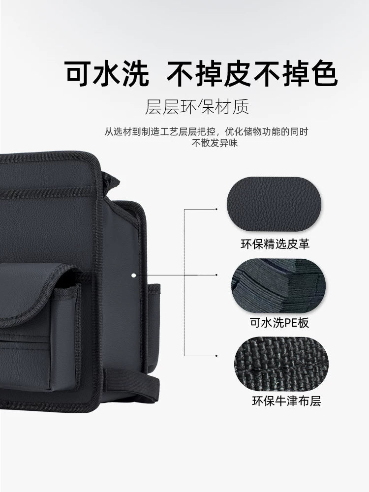 Asma çanta, mərkəzi konsol boşluğu, çanta tutacağı və ön oturacaq torlu cib ilə birlikdə avtomobil qoltuqaltı saxlama qutusu.