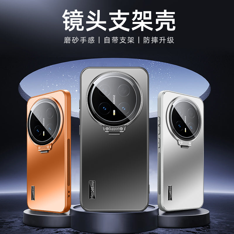 Honor magic8pro üçün uyğundur cib telefonu qutusu obyektiv filmi hər şey daxil olmaqla, düşmə əleyhinə yeni dəri hiss edən buzlu magic8 kişi və qadın yüksək səviyyəli yaradıcı lens görünməz fırlanan ikiqat mötərizə sadə qoruyucu örtük