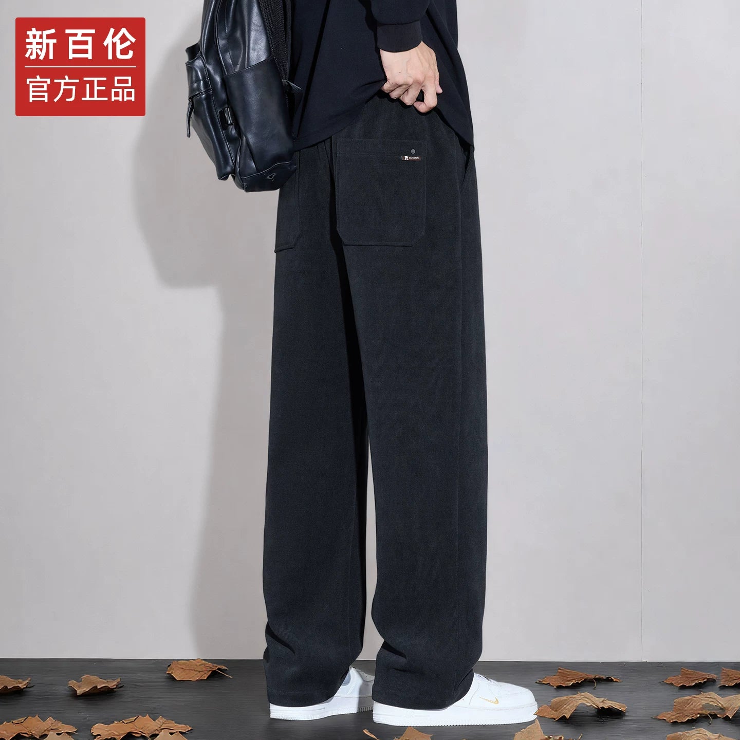 New Balance kişi yun gündəlik şalvar, payız və qış üslubunda, flis astarlı düz uzun şalvar, dəbli enli idman şalvarı.