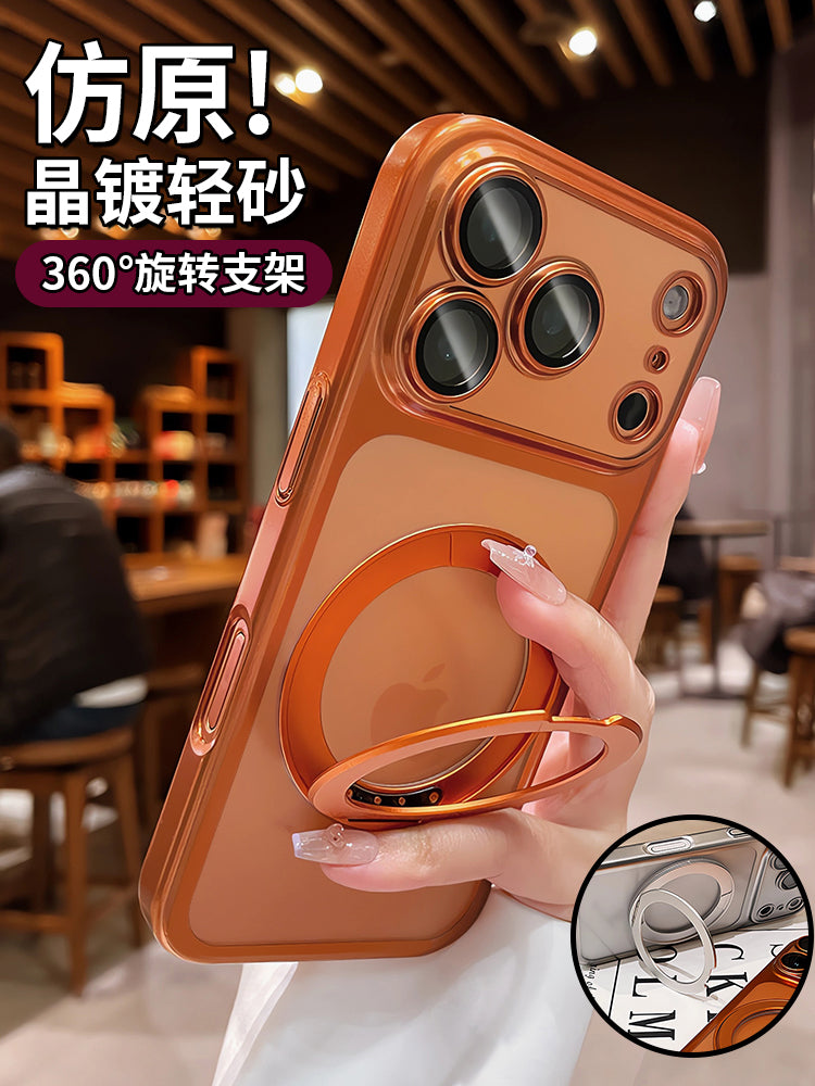 iphone17promax mobil telefon qutusu üçün uyğun narıncı dayaq qabığı Apple 16pro yeni fırlanan kəmər mötərizəsi 15pm şəffaf buzlu qabaqcıl 14 obyektiv hər şey daxil olmaqla düşmədən qoruyan maqnit qabıq