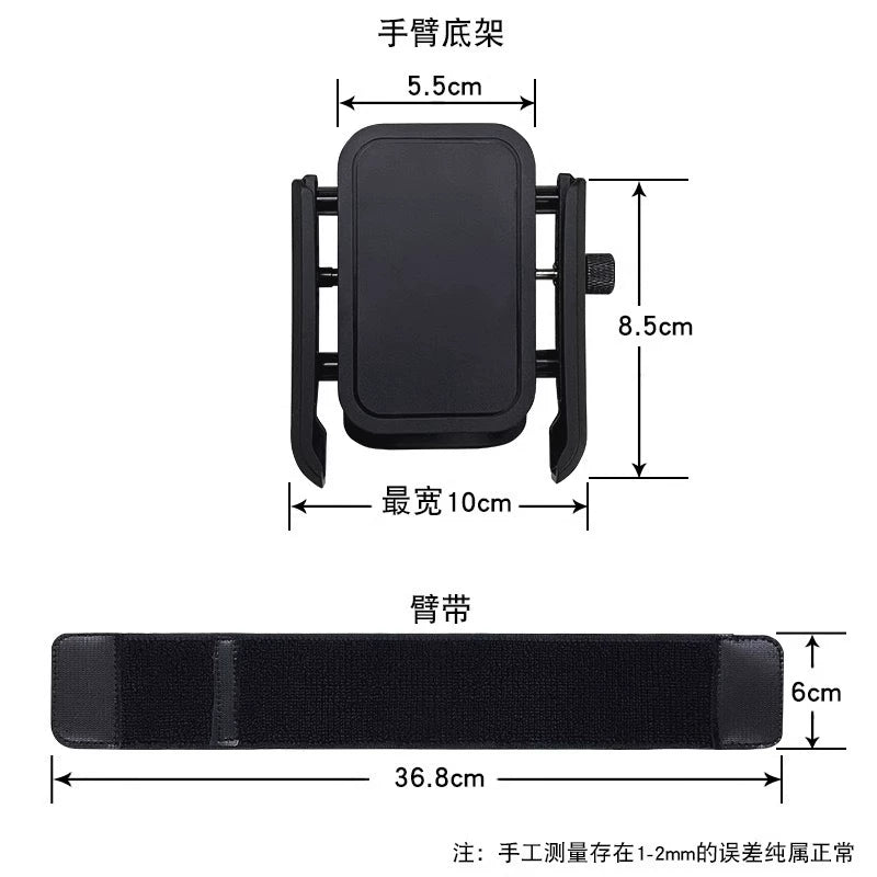 2025 Yeni Açıq Hava üçün Sabit Bilək Telefonu Tutucusu, Velosiped Saxlama Naviqasiyası üçün Velosiped Avadanlığı, Canlı Yayım Telefonu Tutucusu, Bilək Qolbağı, Qaçış Qolu Qolu, Telefon Sabit Qol Qolu