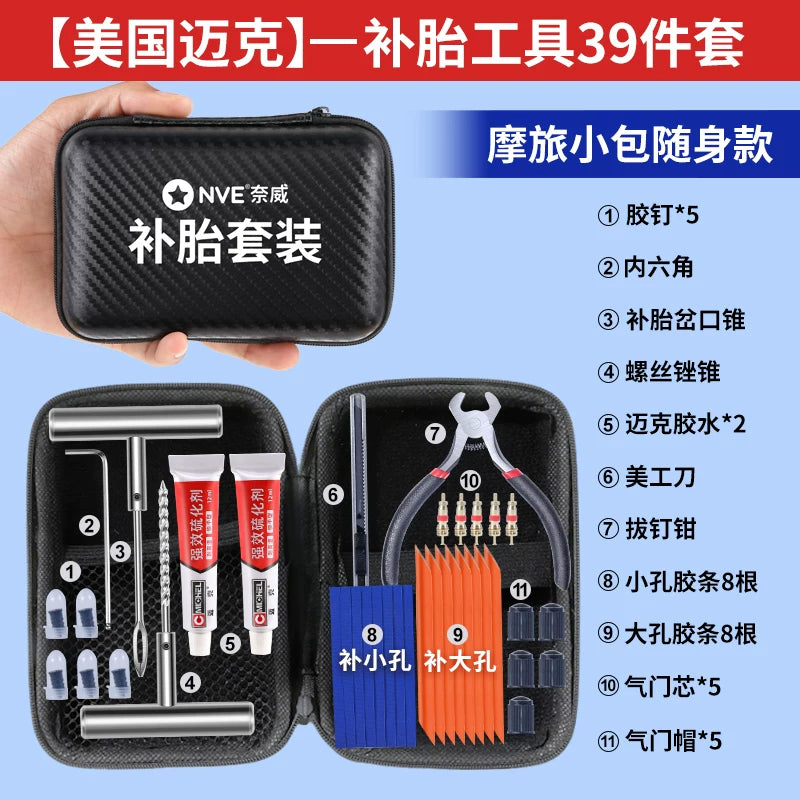 Motosiklet şin təmiri dəsti, portativ borusuz şin təmiri aləti, motosiklet gəzintisi üçün sürətli vulkanizasiya şin təmiri dəsti