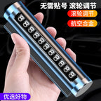 Müvəqqəti Dayanacaq Mobil Telefon Nömrəsi Avtomobil Hərəkət edən Nömrə Nömrəsi Dekorasiyası Avtomobil üçün Avtomobil Nömrəsi Hərəkət edən Avtomobil Təchizatları Dekorasiyası Avtomobilin Salonunun Tam Kolleksiyası