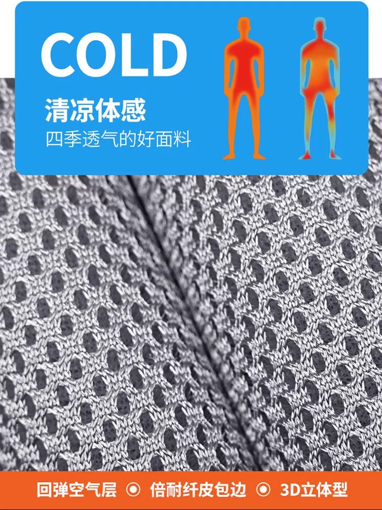 Avtomobil oturacağı yastığı üç hissəli dəst, bütün mövsümlər üçün, buz ipəkdən nəfəs alan yarıqapalı oturacaq üzlüyü, 2024-cü il yeni yay soyuducu yastığı.