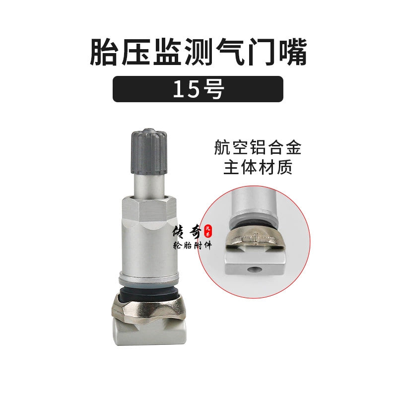 Buick Mercedes-Benz Ford Təkər Təzyiqinə Nəzarət Klapanı üçün uyğundur Xüsusi Sensor Vakuum Başlığı Sensor Doldurma Başlığı