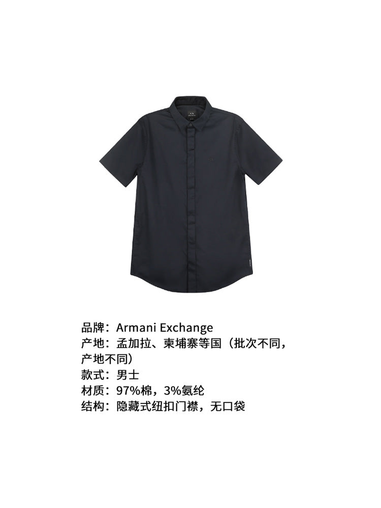 AX Armani Men's Cotton Slim Fit Button Down Collar Short Sleeve Shirt 8NZCBF ZN10Z