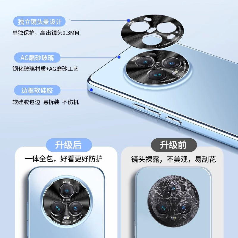 Honor magic5 üçün uyğundur mobil telefon qutusu obyektiv hər şey daxil olmaqla, düşməyə qarşı magic5pro yeni buzlu por qoruyucu örtük sadə silikon Huawei Honor magic 5 yüksək səviyyəli qadın və kişi yüksək səviyyəli qabıq