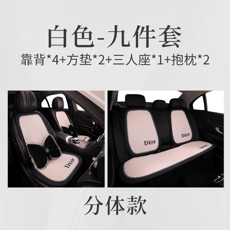 Car seat cushions, for all seasons, premium feel, semi-covered seat covers for women's car interiors, popular online car seat covers, car cushions, seat cushions.