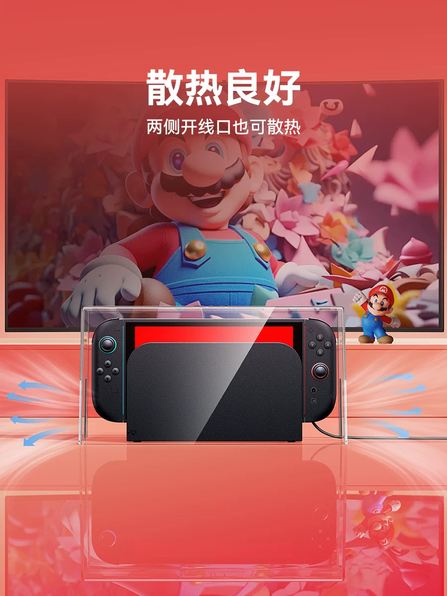 Youchengbang Switch toz örtüyü Nintendo keçidli konsol oyun konsolu baza qutusu ns qoruyucu qapaq oled shell akril örtük saxlama çantası şəffaf örtük aksesuarları üçün uyğun quraşdırmasız