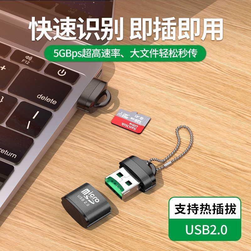 Çoxfunksiyalı metal mini kart oxuyucu yüksək sürətli usb2.0 mobil telefon audio avtomobil SDTF yaddaş kartı/U disk mp3 mini çevirici mikro Android SDTF kart MP3 kart oxuyucu kamera USB