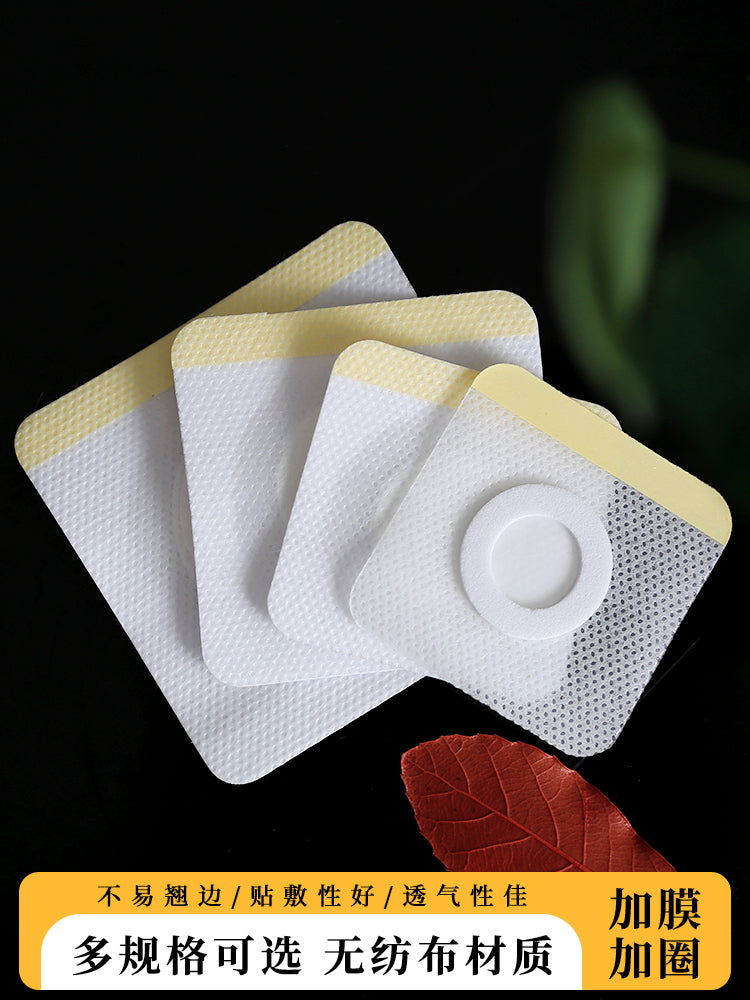 Qeyri-toxunma boş yamaq Sanjiu yamaq Sanfu yamaq akupunktur yamaq boş yamaq göbək yamaq lenti Tianmoxibustion yamaq pulsuz çatdırılma