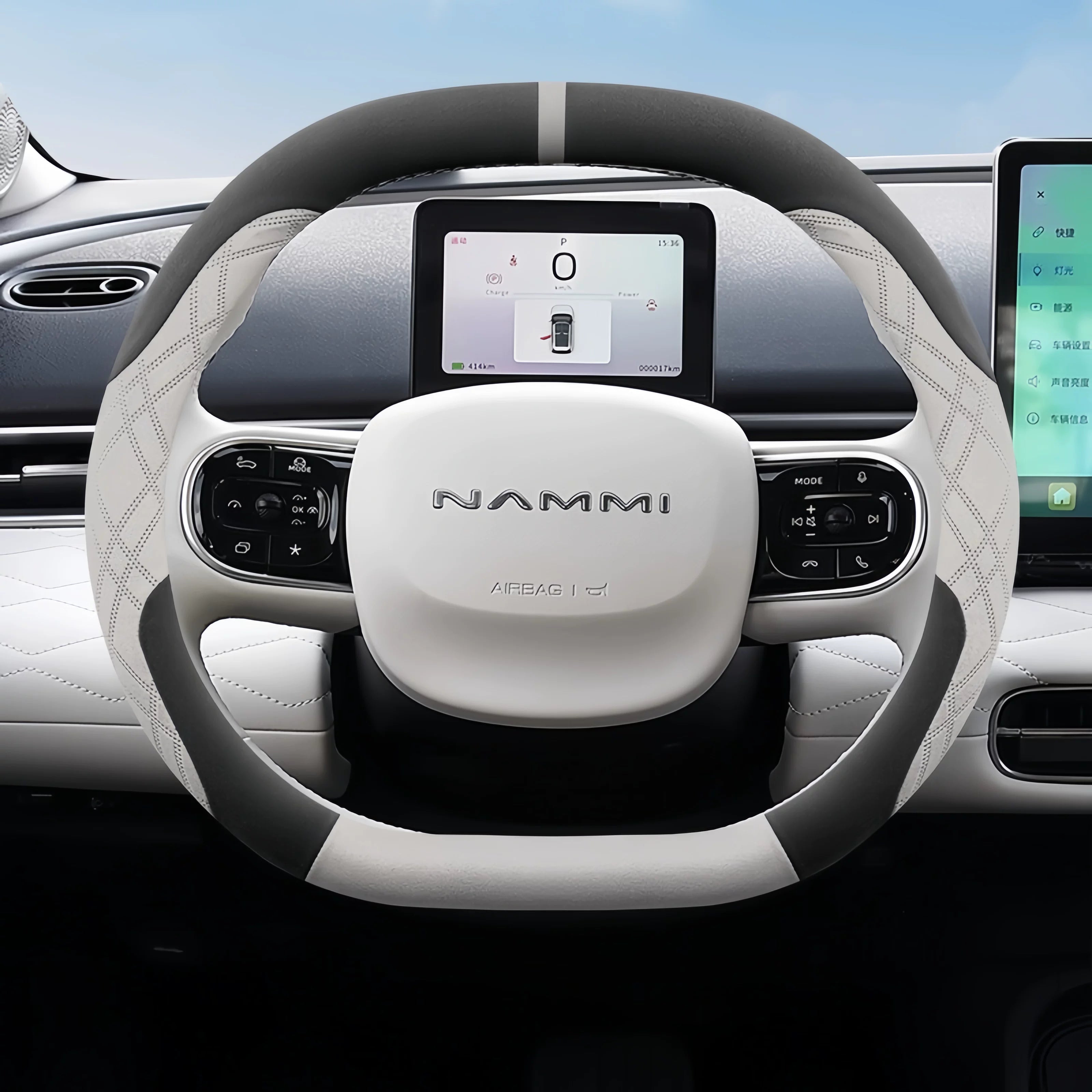 Dongfeng Nano 01 Nano 06 Sükan Üzlüyü, Ultra nazik zamşa, sürüşməyən, təri udma qabiliyyətinə malik, avtomobil dəstəyi üzlüyü, dekorativ məhsul