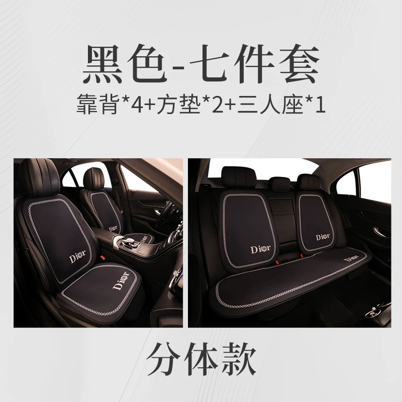 Car seat cushions, for all seasons, premium feel, semi-covered seat covers for women's car interiors, popular online car seat covers, car cushions, seat cushions.