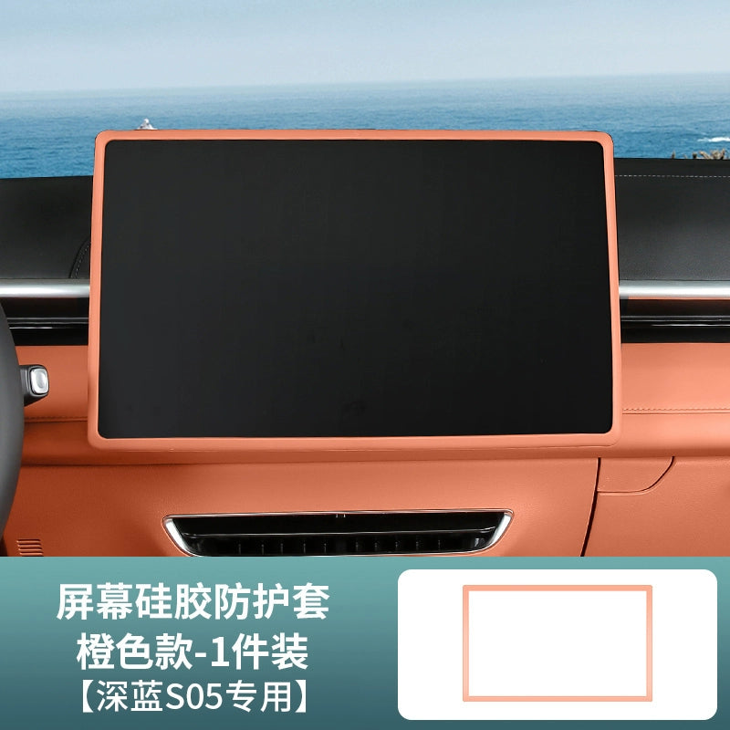 Tünd Mavi S09s05s07l0703 Ekran Qoruyucu Qapağı Silikon Çərçivə Mərkəzi Konsol Ekranı Təchizatı Xüsusi Aksesuarlar Bərpası