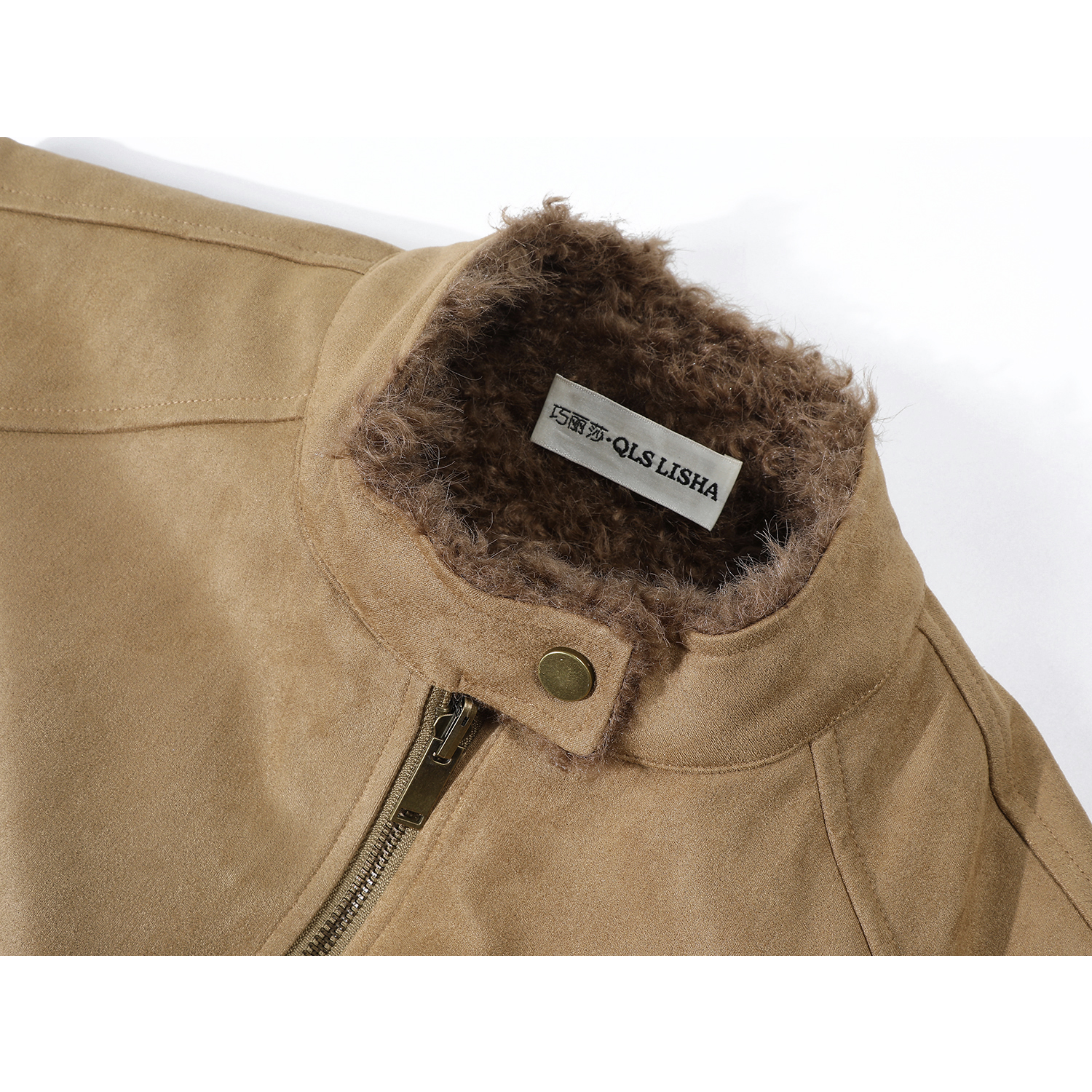 Cholisa-nın payız və qış üçün mükəmməl olan, zamşa və quzu yunundan hazırlanmış, zərif xaki rəngli, geri çevrilə bilən jileti çox yönlü qadın jiletidir.