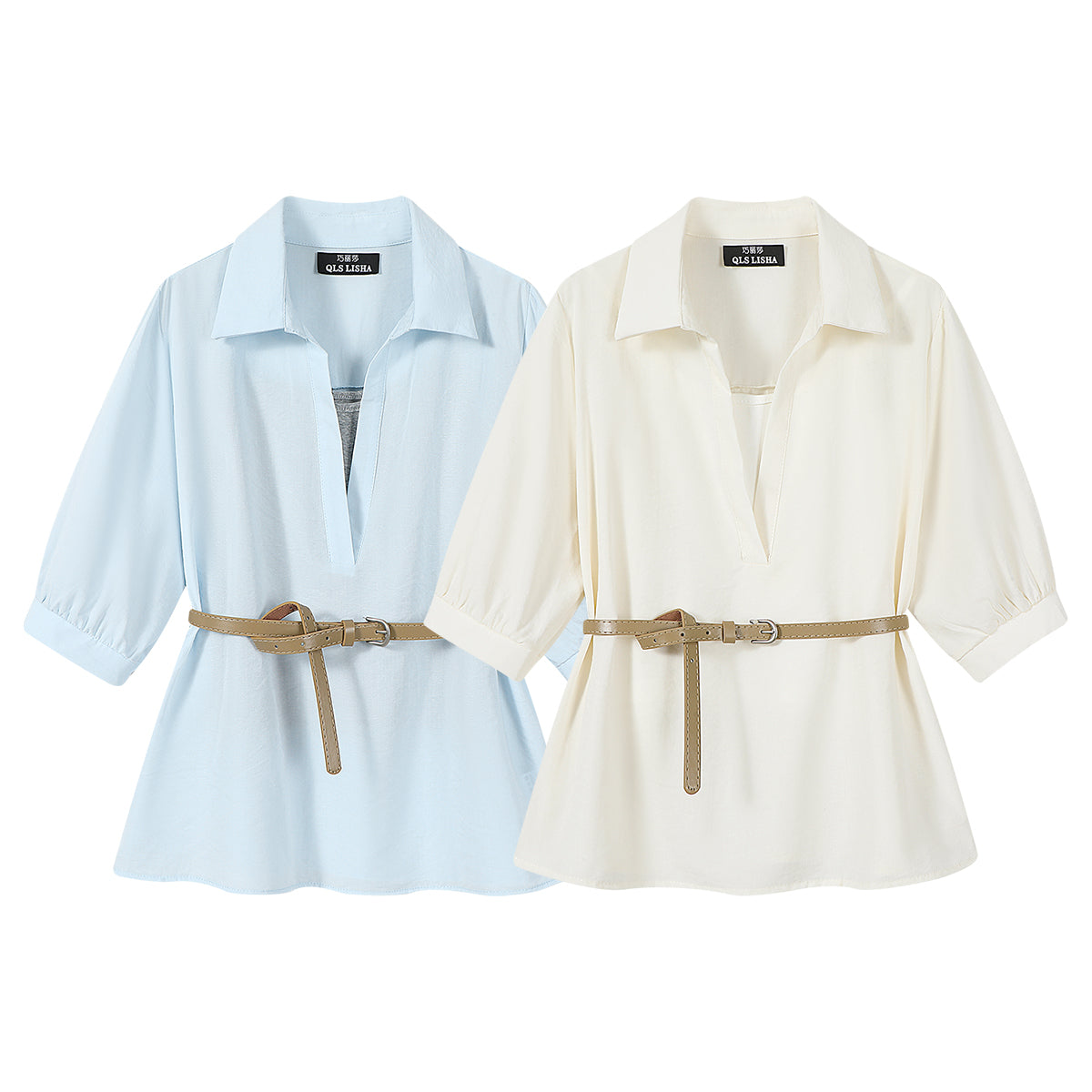 Chola-nın qadınlar üçün fransız üslubunda, çox şirin və unikal iki hissəli köynək və kamzol dəsti, yay üçün mükəmməldir.