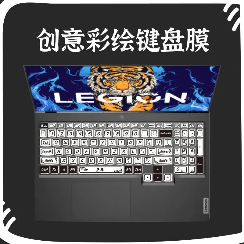 Lenovo Savior r7000p klaviatura filmi üçün uyğundur Y9000P notebook R9000 kompüteri Y7000 toz örtüyü K qoruyucu X Lenovo Savior qoruyucu filmi yaradıcı boyalı qraffiti qara və ağ naxışlı