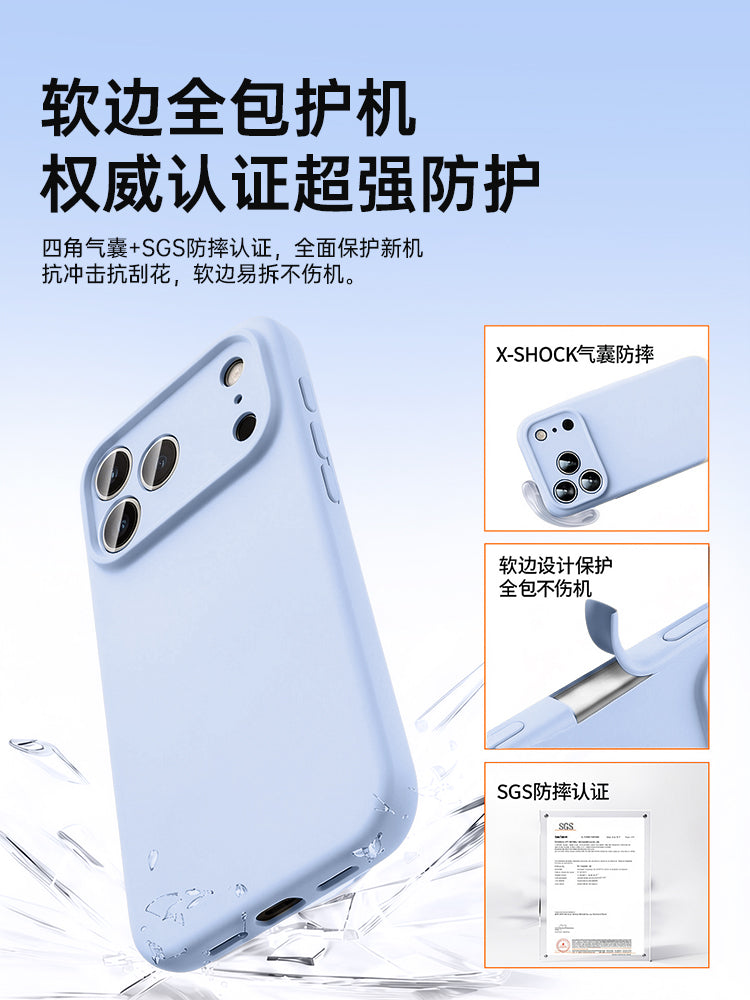 [Ice Liquid] Apple 17promax mobil telefon qutusu üçün uyğun olan ilk vanna otağı yeni maye silikon iPhone17 qoruyucu örtük 16 ultra nazik 15 lens hər şey daxil 14 düşməyə qarşı 13 kişi və qadınlar üçün super yaraşıqlı