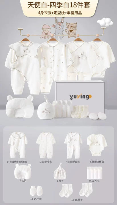 Yenidoğulmuş körpə geyimləri hədiyyə qutusu payız və qış dəsti, yeni doğulmuş körpənin bir aylıq qeyd etmə hədiyyəsi, yüksək səviyyəli ləvazimatlar