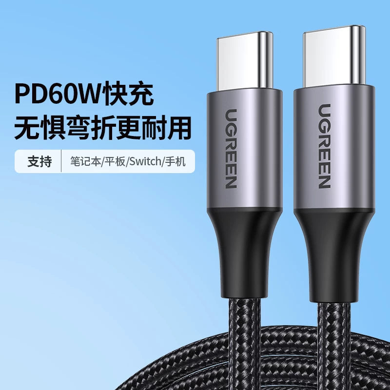 Greenlink iphone16promax şarj kabeli ikitərəfli tip-c məlumat kabeli 60W sürətli doldurulan macbook noutbuku Apple oppo Xiaomi vivo üçün uyğun mobil telefon şarj kabeli usb-c