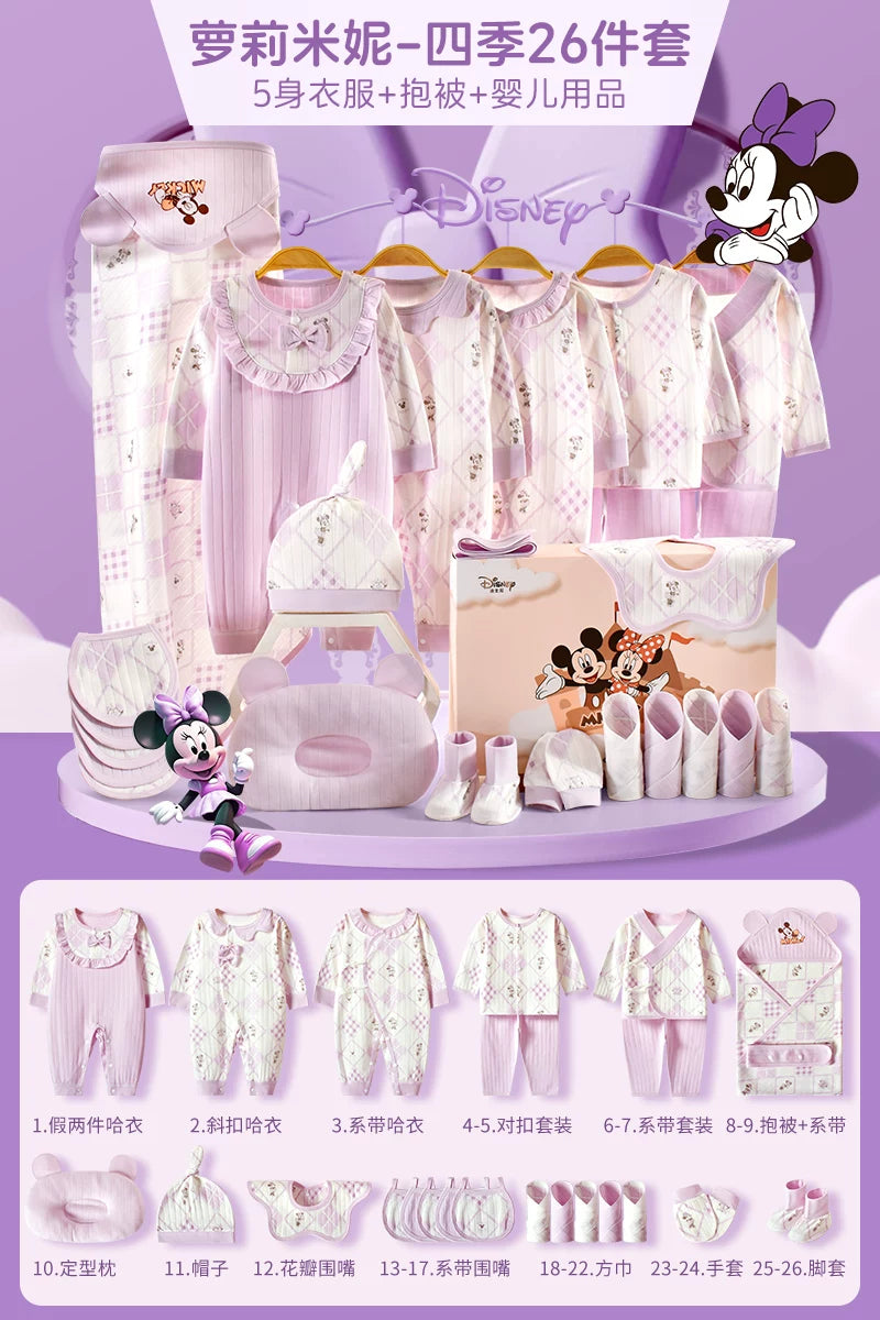 Qız uşaqları üçün Disney körpə geyimləri hədiyyə qutusu dəsti, yeni doğulmuş körpələr və tam aylıq qeyd etmələr üçün yüksək səviyyəli bir hədiyyə.