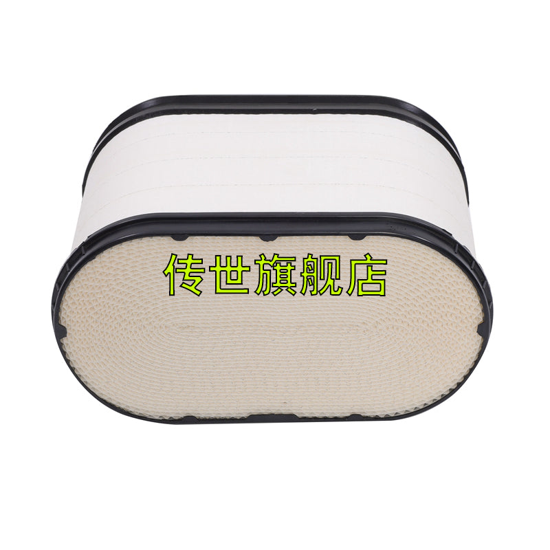 Ford honeycomb air filter is compatible with P613522-CA5369-CA10270-FA1886 air filter element
