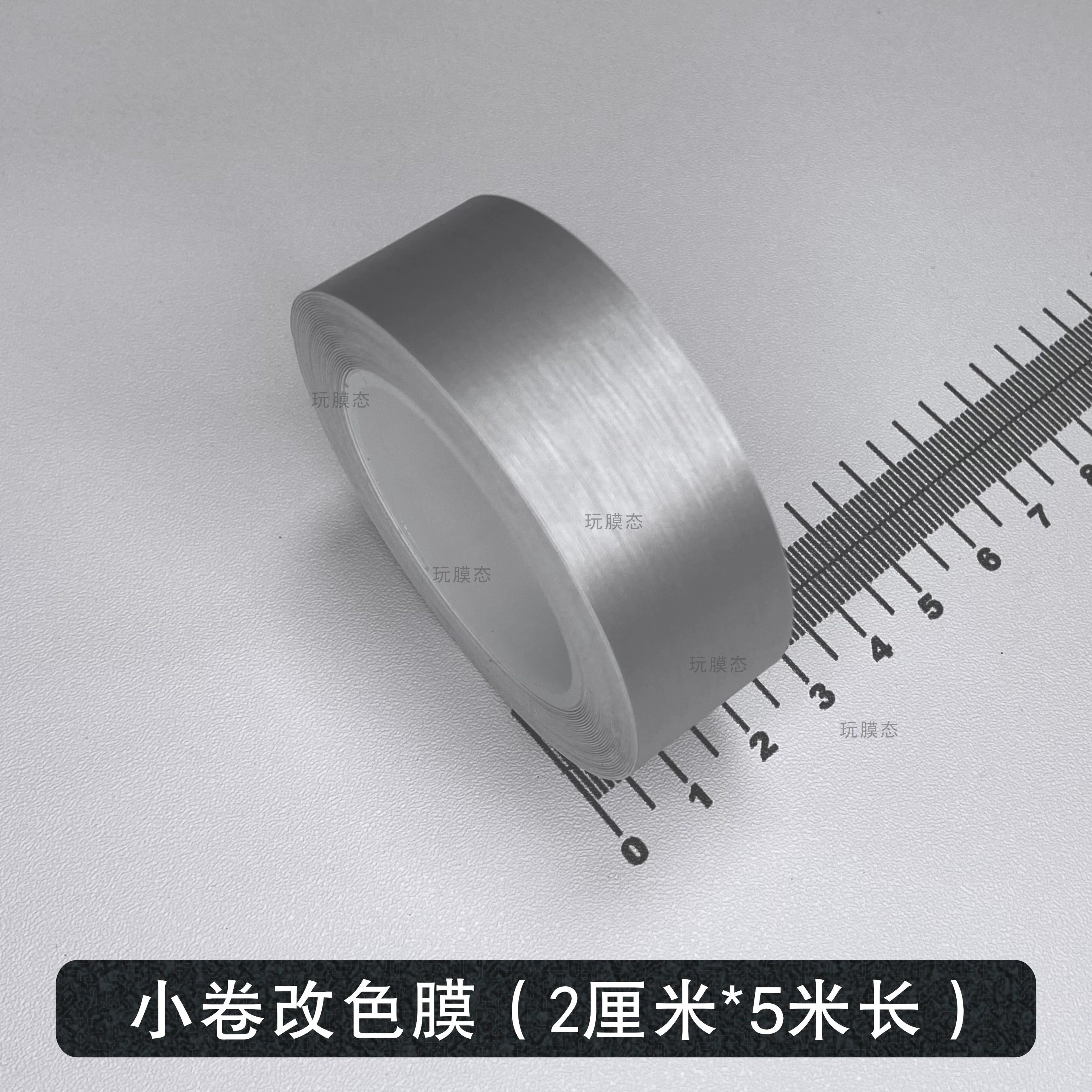 Avtomobil Rəng Dəyişən Plenka Parlaq Gümüş Tutqun Karbon Fiber Fırçalanmış Korpus Maye Gümüş Daxili Mərkəzi İdarəetmə Boyası Stiker