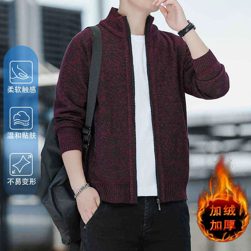 2025 Payız/Qış Yeni Kişi Trikotaj Gödəkçəsi, Yun astarlı, Qalın, Gündəlik, Çoxfunksiyalı, Dik Yaxalı Kardiqan Sviter