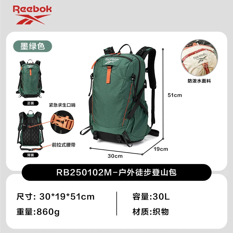 Reebok Kişilər üçün Böyük Tutumlu Yüngül Açıq Hava Səyahət Çantası, Suya davamlı, Kollec tələbələri üçün uyğundur, Qadınlar üçün Yürüyüş və Alpinizm Çantası