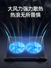 Core Ice S511 Notebook Radiator Baza Su Soyutma 14-düymlük Braket Lövhəsi Oyun Noutbukunun Egzoz Ventili Noutbuk Soyutma Lenovo Asus Dell HP Xiaomi Planşetinə uyğundur