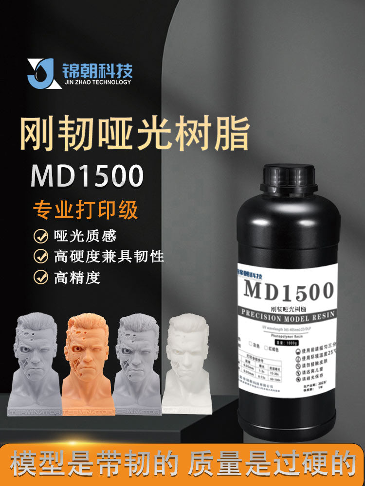 Jinchao sərt qırmızı mum tutqun teksturalı fotohəssas qatran LCD, DLP yüksək dəqiqlikli işıqla müalicə olunan 3D printer istehlak materialları