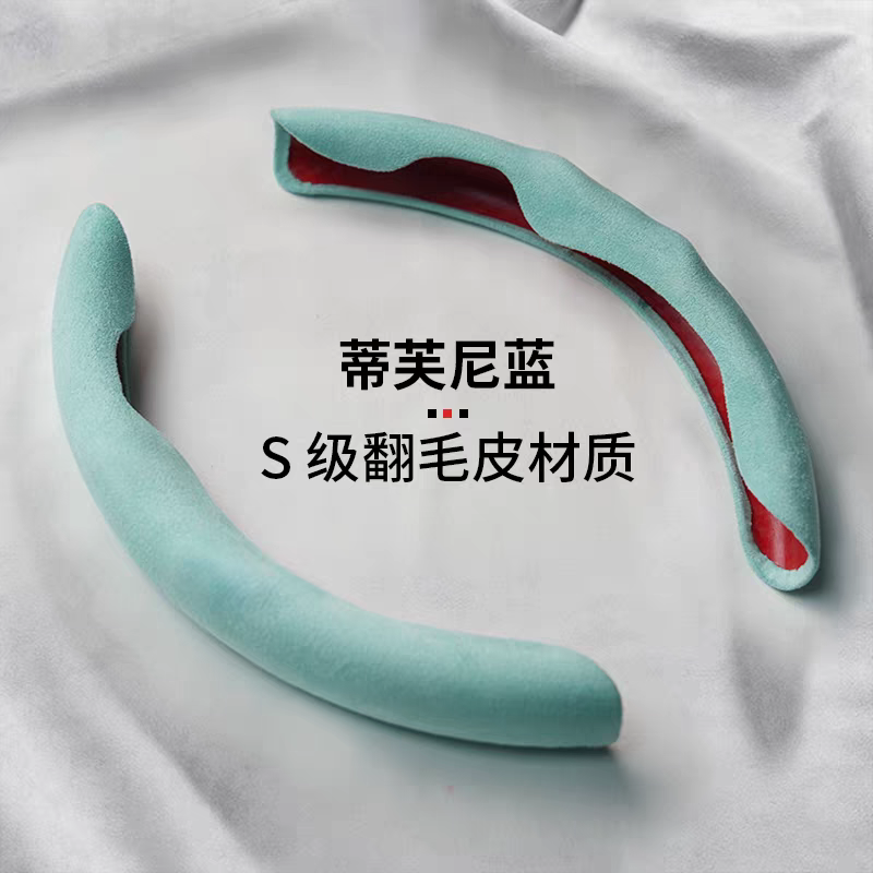 Winter car steering wheel cover, soft, high quality, non-slip, warm, mink fleece, short soft, semi-closed steering wheel cover