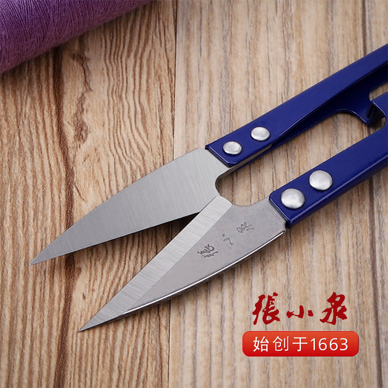 Zhang Xiaoquan iplik qayçı trim sapı yay qayçı çarpaz dikiş U formalı qayçı yüksək karbonlu kiçik qayçı böyük iplik qayçı pulsuz göndərmə