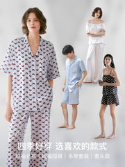 Yu Shuxinin eyni üslubu | ubras streamer qadınlar üçün ev paltarları çöldə geyilə bilən fincanlı kişilər üçün buz ipək pijama 26 il yeni yay