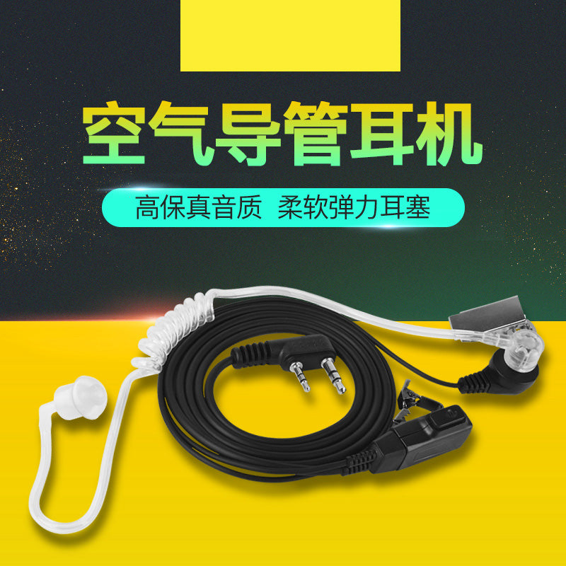 İnterkom qulaqlıq Tip C port davamlı qulaqlıq kabel universal K baş yüksək səviyyəli interkom hava kanalı qulaqlıq kabeli Y başlığı
