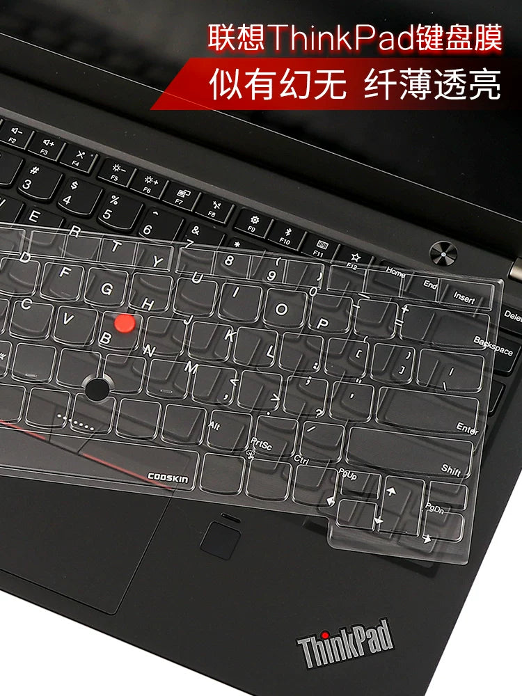 Thinkpad Lenovo E14 notebook S2 E16 kompüter x1 karbon X13 klaviatura filmi Nano qoruma T14P film L14 T16 toz keçirməz L13 e495 E15 yoga t14s