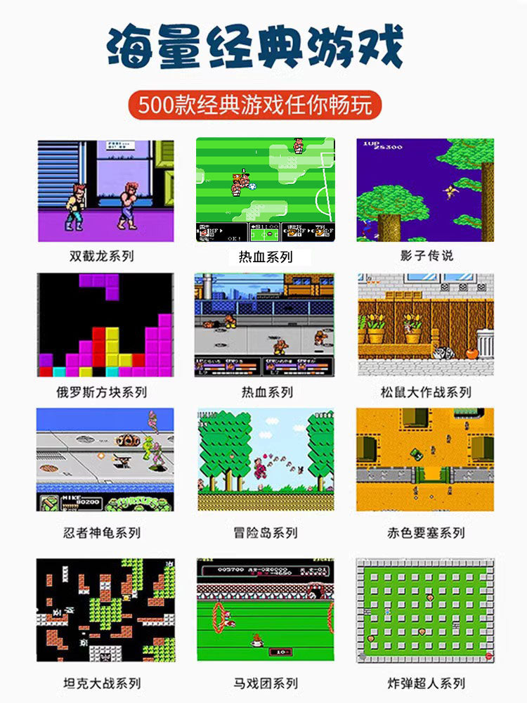 Xiaobawang D99 qırmızı və ağ oyun konsolu TV 2026 yeni yüksək dəqiqlikli kart ev 4K retro FC uşaq klassik nostalji yeni köhnə dəbli uşaqlıq açarı uşaqlar üçün ad günü hədiyyəsi