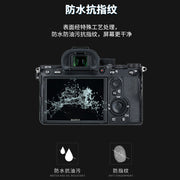 Canon SLR temperli film R50 R8 800D 90D 70D 6D2 5D4 200DII850D ekran filmi
