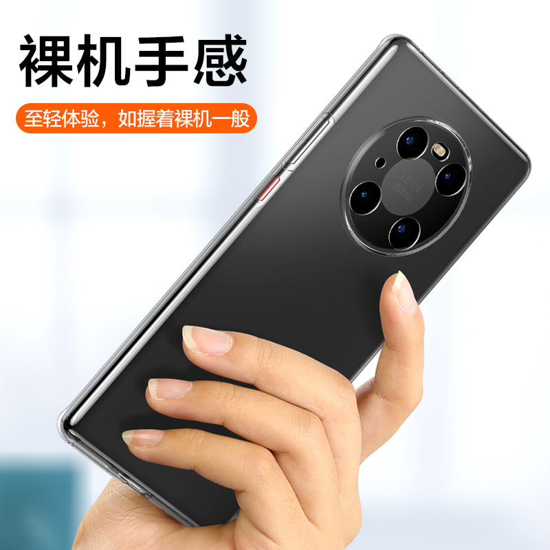 Huawei mate40 mobil telefon qutusu mate60pro yeni pro + şəffaf mate80 silikon mate70 yumşaq qabıq rs düşməyə qarşı 40e qoruyucu örtük promax kişi havası ultra nazik mate50 Hua e üçün uyğundur