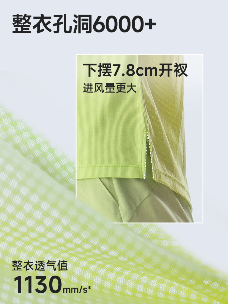 Febit "Yüngül Qısa Sleeve 4.0" Kişi və Qadın Marafonu Qaçış Məşq İdman Nəfəs alan Tez Quruyan Gümüş İon T-shirt