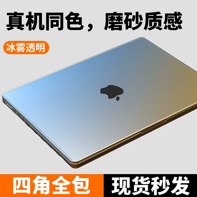 Macbook qoruyucu qutu macbookpro qoruyucu qutu macbookair13 apple 16 notebook 15 üçün uyğundur