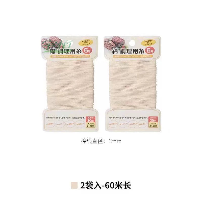 Zongzi sapı pambıq ip qablaşdırma Yuheng markalı düyü köftəsi ip çantası düyü köftəsi ipi xüsusi sap 1.5MM paket düyü parçaları 1 kq