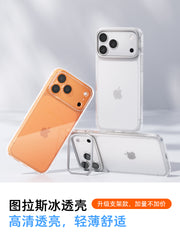 Turas C1 yeni iPhone17 mobil telefon qutusu Apple 16ProMax üçün uyğun şəffaf 15P yeni 14Pro qabıqlı qabaqcıl qoruma 13pm dəsti 14Plus12 seriyalı lens hər şey daxil mobil telefon le