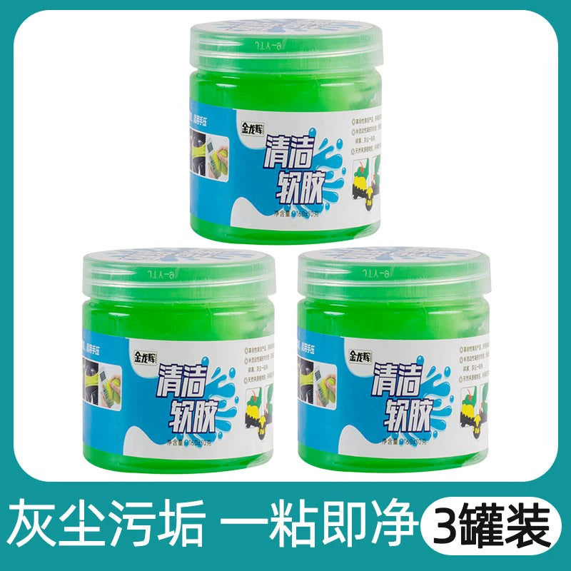 Yeni Gələn Təmizləyici Kompozisiya Təmizləmə Cihazı Çoxfunksiyalı Təmizləyici Yumşaq Gel Gücləndirilmiş Boşluq Təmizləyici Kompozisiya Yapışqan Kül Aləti Toz Təmizləyici Palçıq