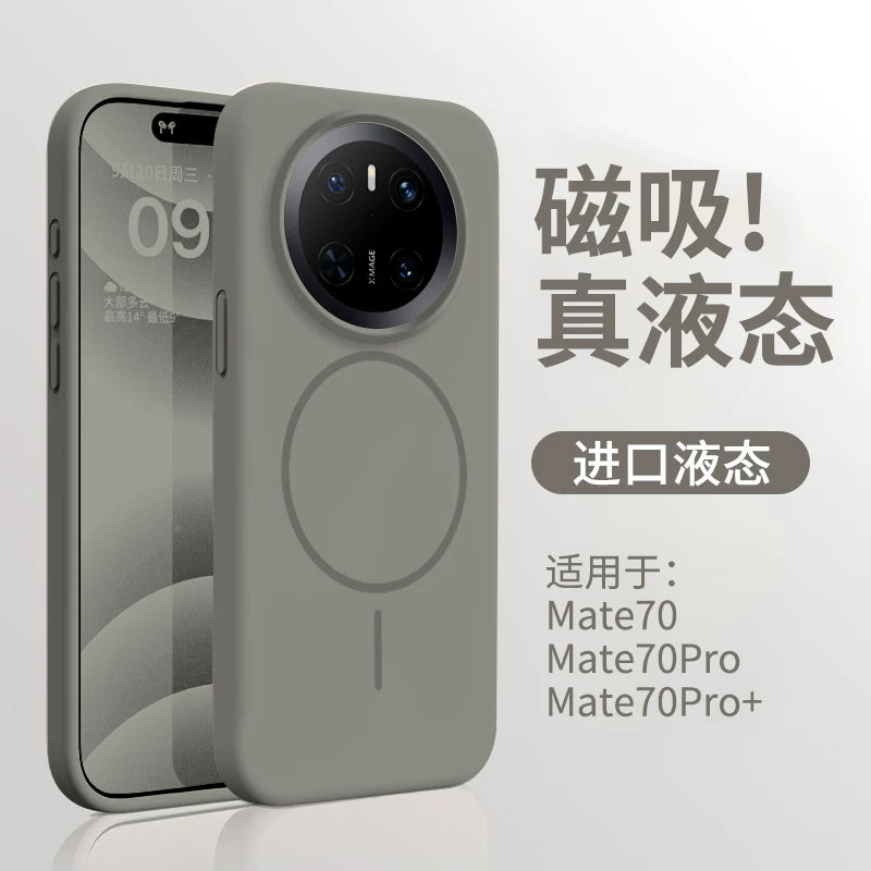 [İdxal edilmiş silikon] Huawei Mate70Pro mobil telefon qutusu, yeni maqnit maye Mate70 premium qutu, mate60 hər şey daxil olmaqla, düşməyə qarşı mt premium versiya qoruyucu örtük Pro on seriyası üçün uyğundur